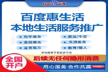 案例解析：SEM投放效果显著提升