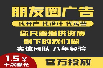 案例分享：百度推广助力中小企业突围