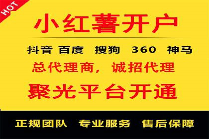 SEM营销推广的成功案例：如何实现品牌曝光